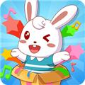兔小贝大全app手机版 安卓版v1.0