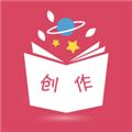 创作助手内容销售平台 安卓版v1.0.1