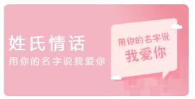 麦抖开播工具图片3