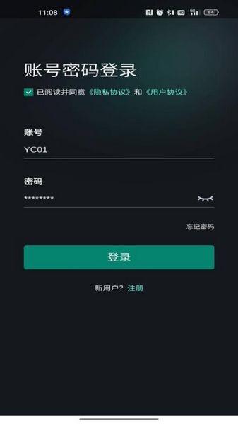 小智3D 手机版v6.0.0 手机版v6.0.0