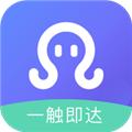 章鱼贝贝app 最新版v1.46.037