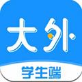 大外 安卓版v2.4.2