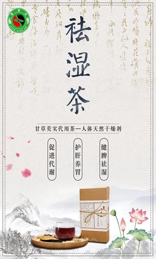 青青乐 安卓版v6.1.4