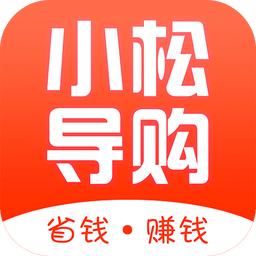 小松导购app