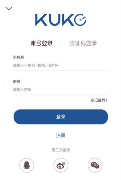 库客音乐图片3