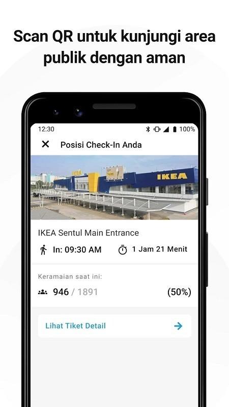PeduliLindungi (SATUSEHAT)最新版v5.13.0