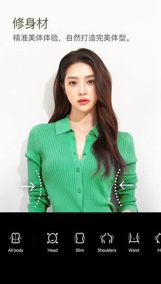 SNOW相机高级解锁版 付费破解版v12.4.6