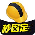 工程之星 最新安卓版v1.03.221114