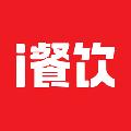 i餐饮 安卓版v1.1.9