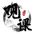 观课 安卓版v1.0.1.0
