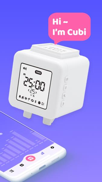 看见时间 安卓版v3.74 安卓版v3.74