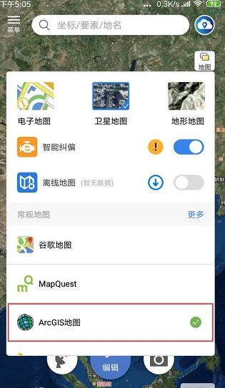 水经微图2
