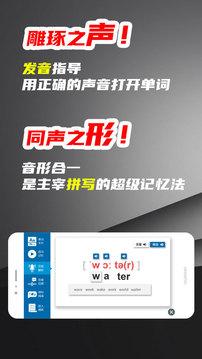 苔词最新版 1.0.0