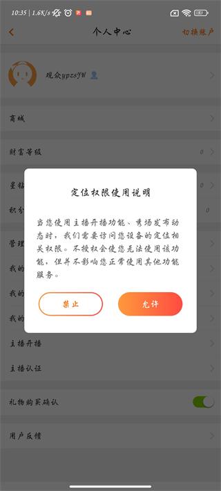 畅秀阁图片16