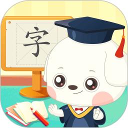 哆哆识字app