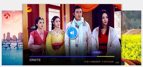 小微直播图片2