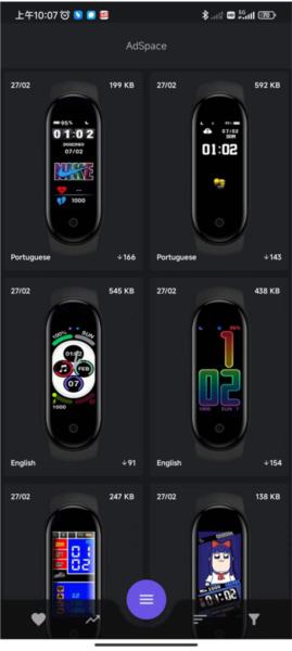 mi band 5 watch faces图片2