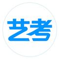 艺考生 安卓版v8.0.7