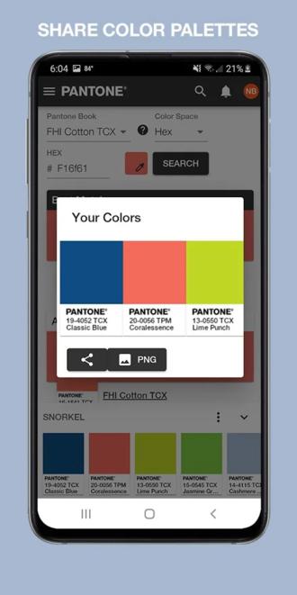 潘通色卡app 安卓最新版v1.7.16