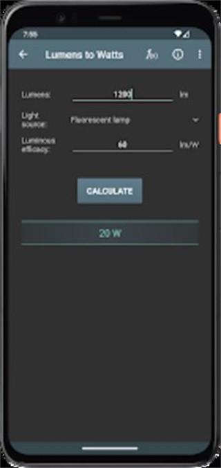 照明计算器 安卓版v5.4.3