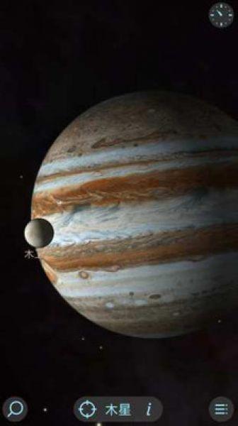 Solar Walk Lite 安卓中文版v2.7.9 安卓中文版v2.7.9