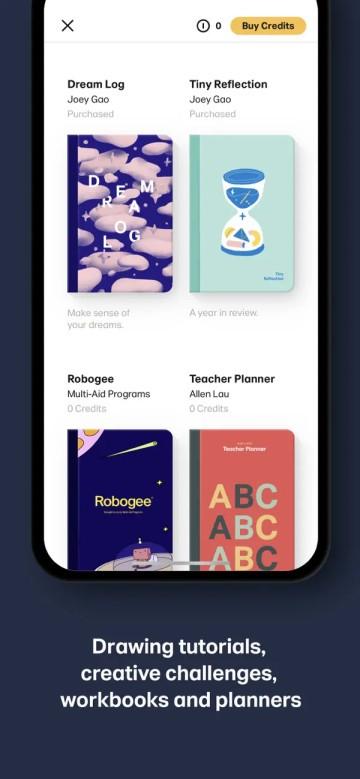 paper软件正版图片3