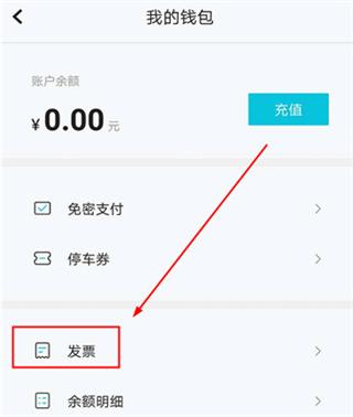 停简单3
