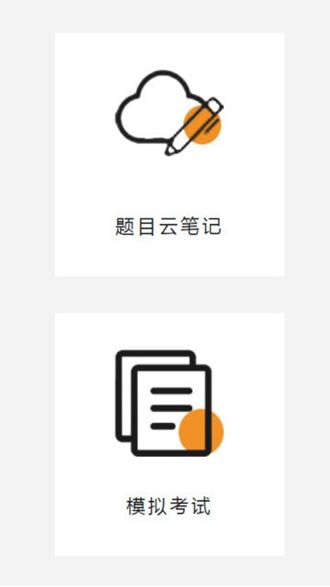 考狐狸 安卓版v2.0.2 安卓版v2.0.2