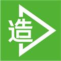 建造通 安卓最新版v4.4.54