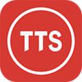 语音合成助手 手机版v2.0.24