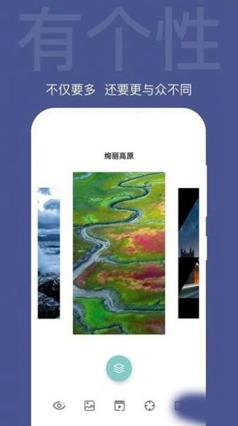 逗喵小院 安卓版v1.0.1