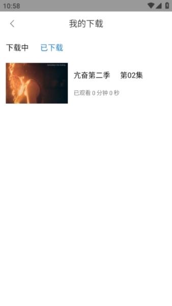 万国影院图片6