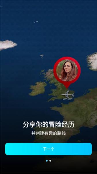 multi轨迹地图图片2