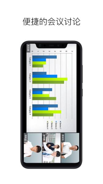 摩云致邻专业版 安卓版v8.1.0.0.0 安卓版v8.1.0.0.0