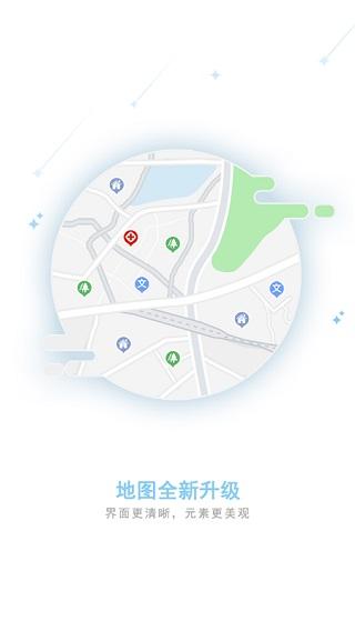 中国移动和地图图片1