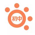 掌上初中 安卓版v1.1