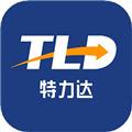 特力达供应链 安卓版v3.1.4