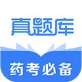 执业药师真题库 安卓版v1.0.6