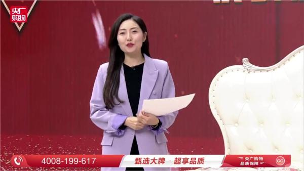 枫蜜直播TV版破解版图片5