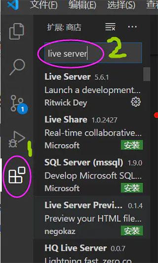 VSCode 最新版v1.2.2 最新版v1.2.2