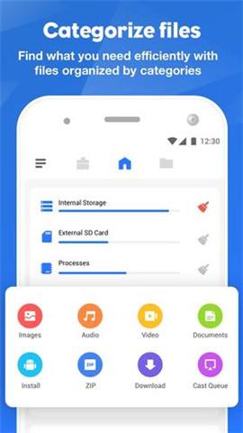 FileMaster安卓版 最新版v1.9.3 最新版v1.9.3