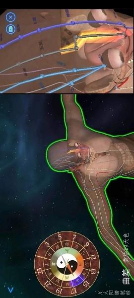 化身小铜人 安卓版v1.0.6052 安卓版v1.0.6052