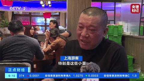 乐看直播图片1