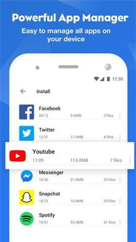 FileMaster安卓版 最新版v1.9.3 最新版v1.9.3