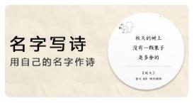 麦抖开播工具图片2