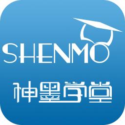 神墨学堂珠心算训练平台