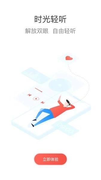 鞍钢e学app最新版 安卓版v7.5.4 安卓版v7.5.4