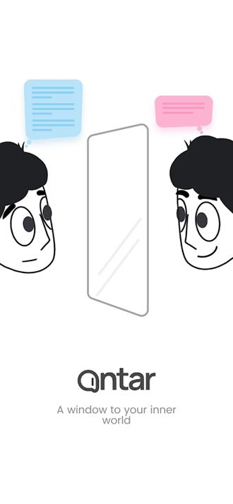 Antar自我对话 安卓版v1.0.43 安卓版v1.0.43