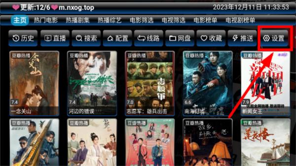 欧歌影视图片9