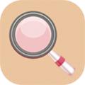 标准放大镜 安卓版v2.0.1